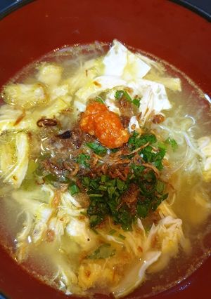 Foto resep Soto ayam Lamongan