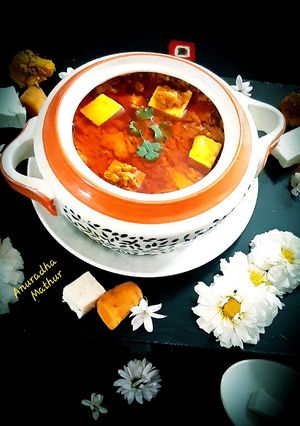 कच्ची हल्दी पनीर (kachi haldi paneer recipe in Hindi) रेसिपी मुख्य फोटो