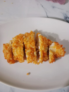 Foto resep Chicken Katsu