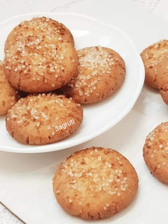 A picture of Wheat Flour Coconut Cookies !!.