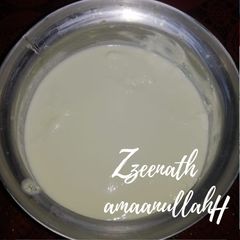 A picture of Creamy Curd @ Homemade.