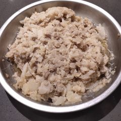 Steam Ground Pork A picture of Steam Ground Pork.