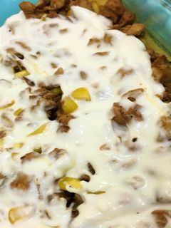 صورة لوصفة صينية البطاطس 🍲 بصوص صحي