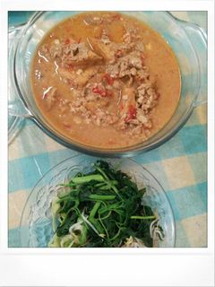 Foto resep Sambel tumpang solo