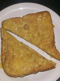 A picture of Toast.