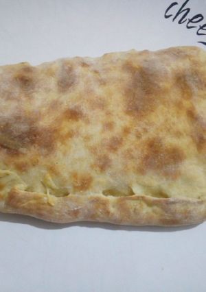 Φωτογραφία της συνταγής Πίτσα σκεπαστή