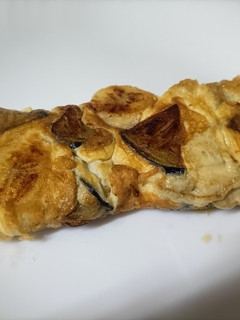 Una foto de Tortilla de berenjena y plátano