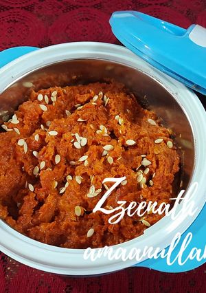A picture of Quick Gajar Ka Halwa.