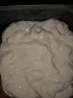 Foto resep Yoghurt plain homemade