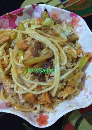 A picture of Singaporean Rice.