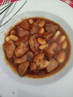 Una foto de Pollo con almendras en mambo