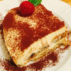 A picture of Tiramisu 💖.