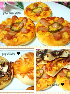 Foto resep Mini pizza & mini dessert pizza