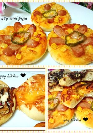 Foto resep Mini pizza & mini dessert pizza