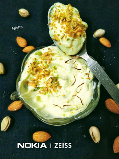 श्रीखंड (shrikhand recipe in Hindi) रेसिपी मुख्य फोटो