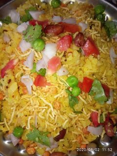 पोहा (Poha recipe in Hindi) रेसिपी मुख्य फोटो