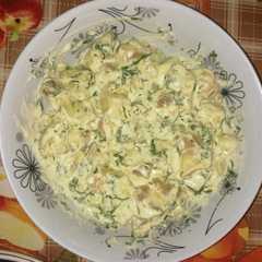 A picture of Papas Mayo y Cilantro.