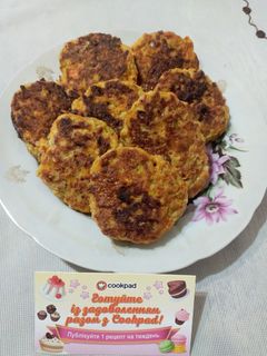 Фото Куриные котлеты с тыквой.