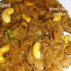Instant Bread Halwa Recipe A picture of Instant Bread Halwa Recipe.
