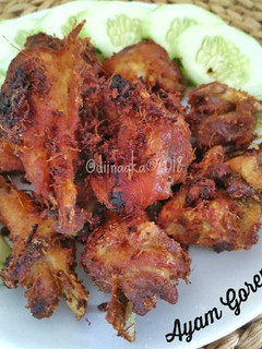 Foto resep Ayam Goreng Lengkuas