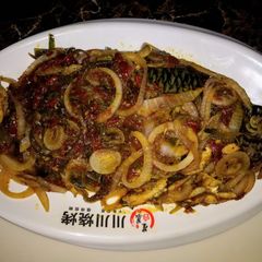 A picture of Grilled fish🐟.