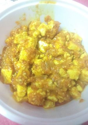 A picture of Paneer masala.