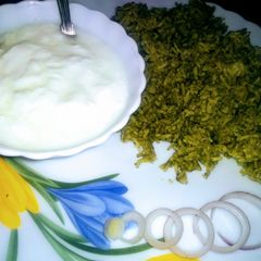 A picture of Spinach rice.