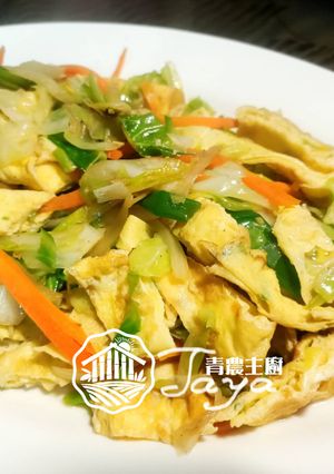 蛋皮炒時蔬 的食譜成品照片