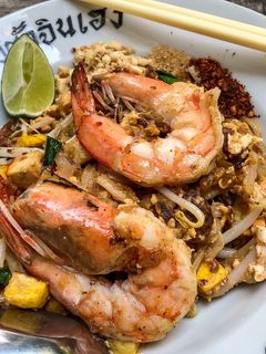 A picture of Traditional Pad Thai.