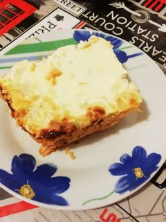 Rakott kel recept fotója