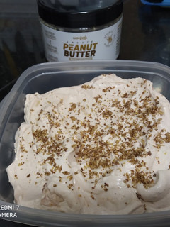 Una foto de Crema de mantequilla de Cacahuete
