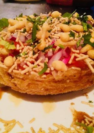 A picture of Spicy Basket Chat.