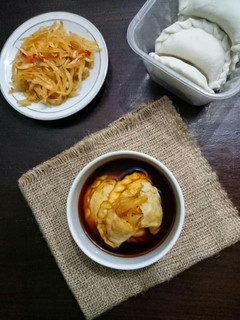 Foto resep Pempek dos pistel/kates