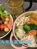 Homemade Kombu and Bonito Broth Hot Pot