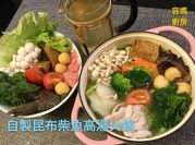 A picture of katsuo dashi