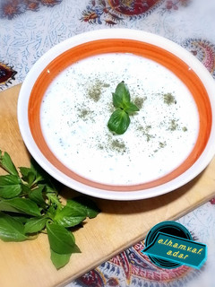 عکسی از دستور دیپ ماست
