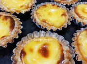 Gambar puff pastry egg tart