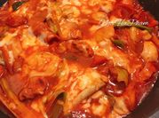 Hình ảnh của gà xào