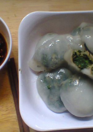 Hình của món Bánh hẹ thơm ngon đơn giản.