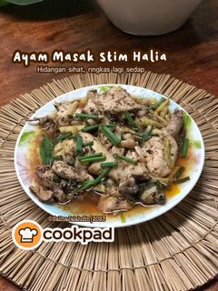 Gambar Ayam Masak Stim Halia