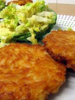 Una foto de Hamburguesa de pollo y arroz