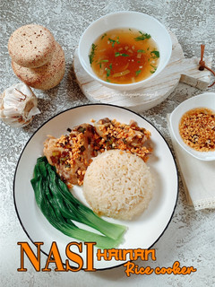 Foto resep Nasi Hainan Rice Cooker