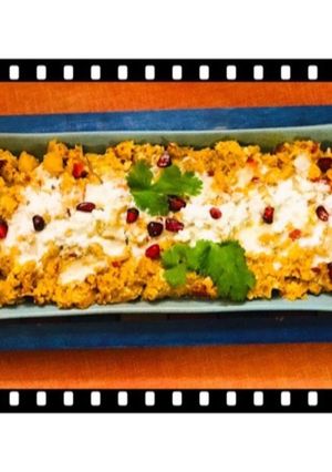 A picture of Eggs Lahsa: Arabic Scrambled Eggs Breakfast.