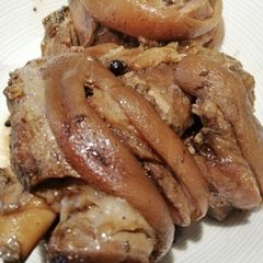 A picture of Pig Knuckle Stew.