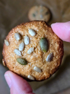 Una foto de Galletitas de avena 🍪económicas y fáciles con múltiples opciones de sustitución 🍪