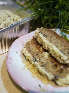 Foto resep Matcha Crumble Banana Cake