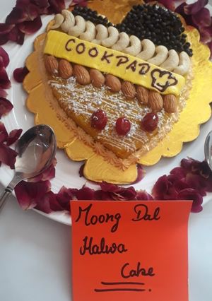 A picture of Moong dal halwa cake.