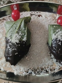 ચોકલેટ પાન(chocolate pan Recipe in Gujarati) રેસીપી મુખ્ય ફોટો