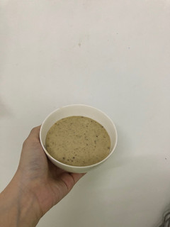 Hình của món Pudding gạo chuối.