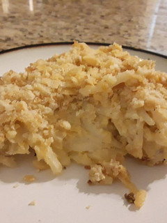 A picture of Cheesy Au Gratin Hash Browns.